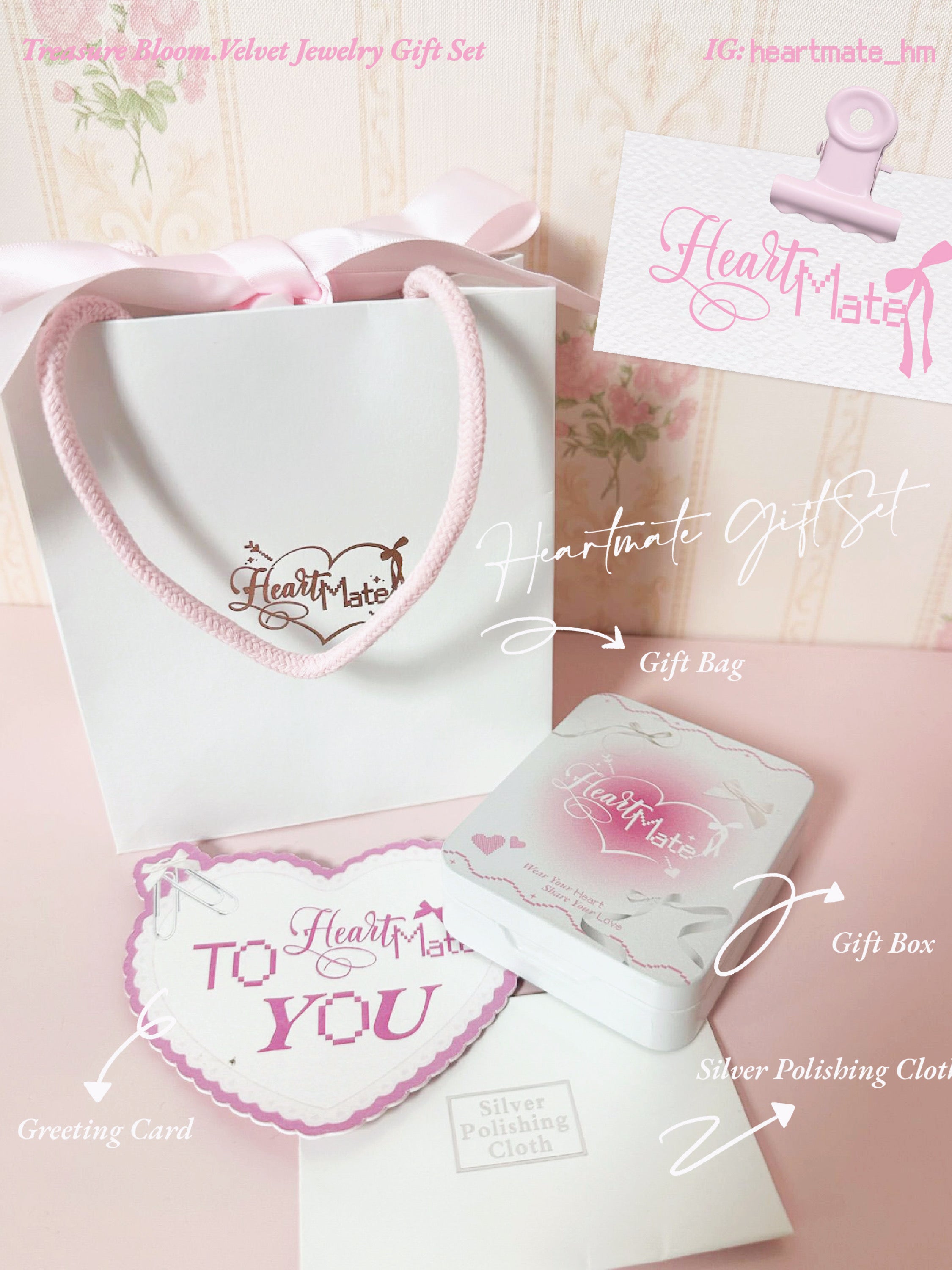 Treasure Bloom.Velvet Jewelry Gift Set