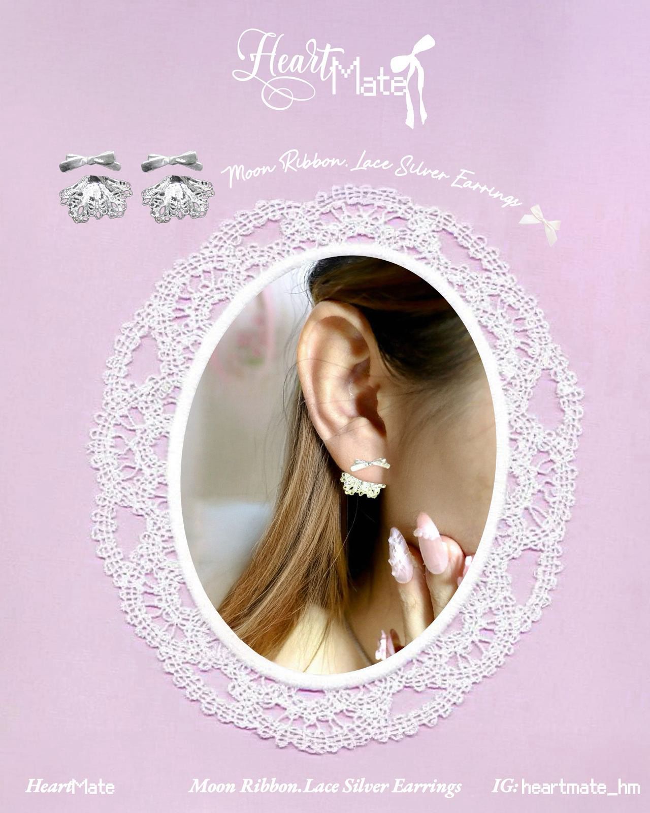 ⋆.𐙚 ̊Moon Ribbon.Lace Silver Earrings