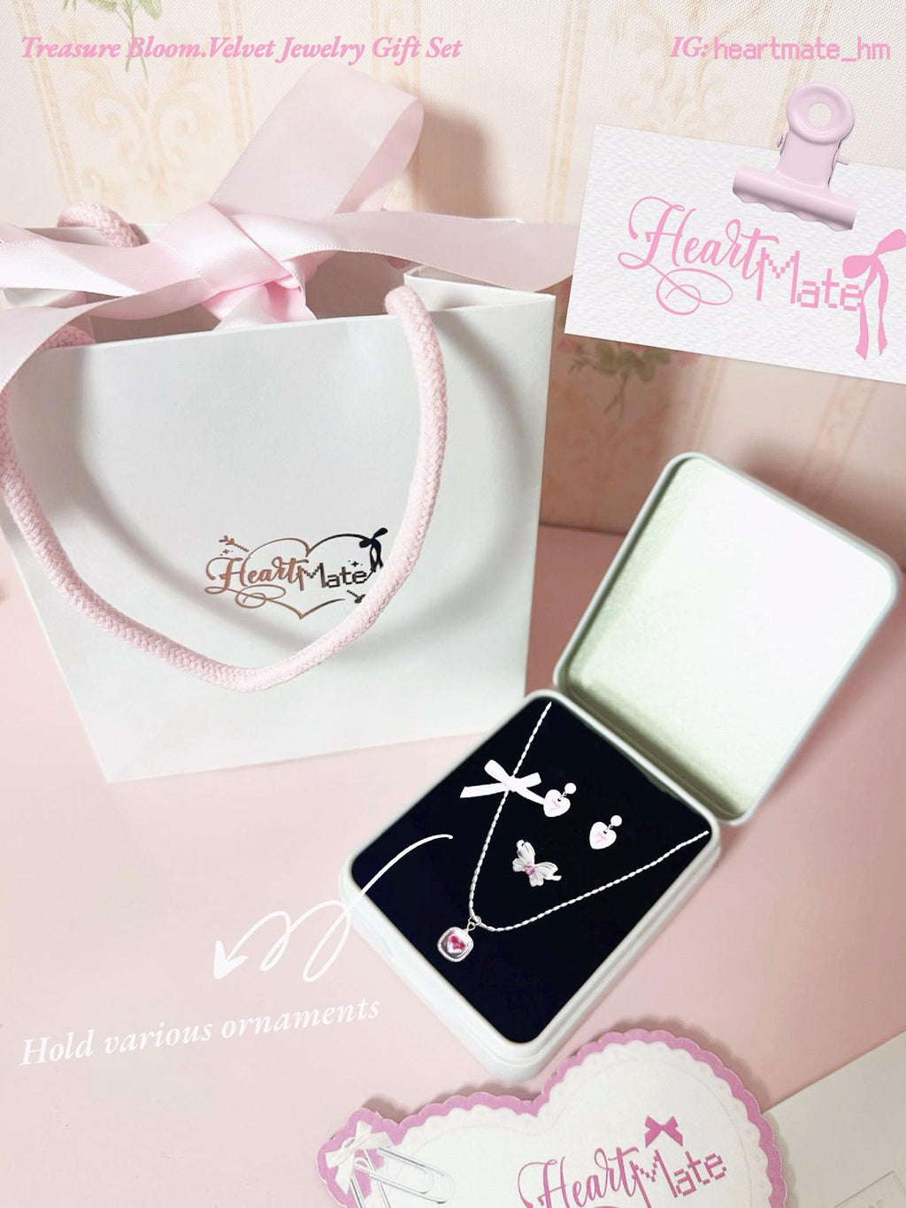 Treasure Bloom.Velvet Jewelry Gift Set