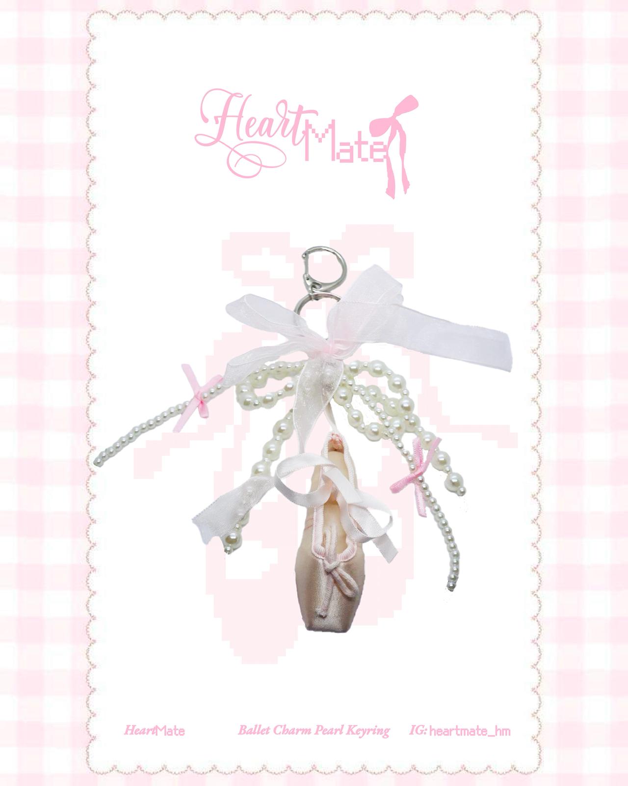 ⋆.𐙚 ̊Ballet Charm Pearl Keyring