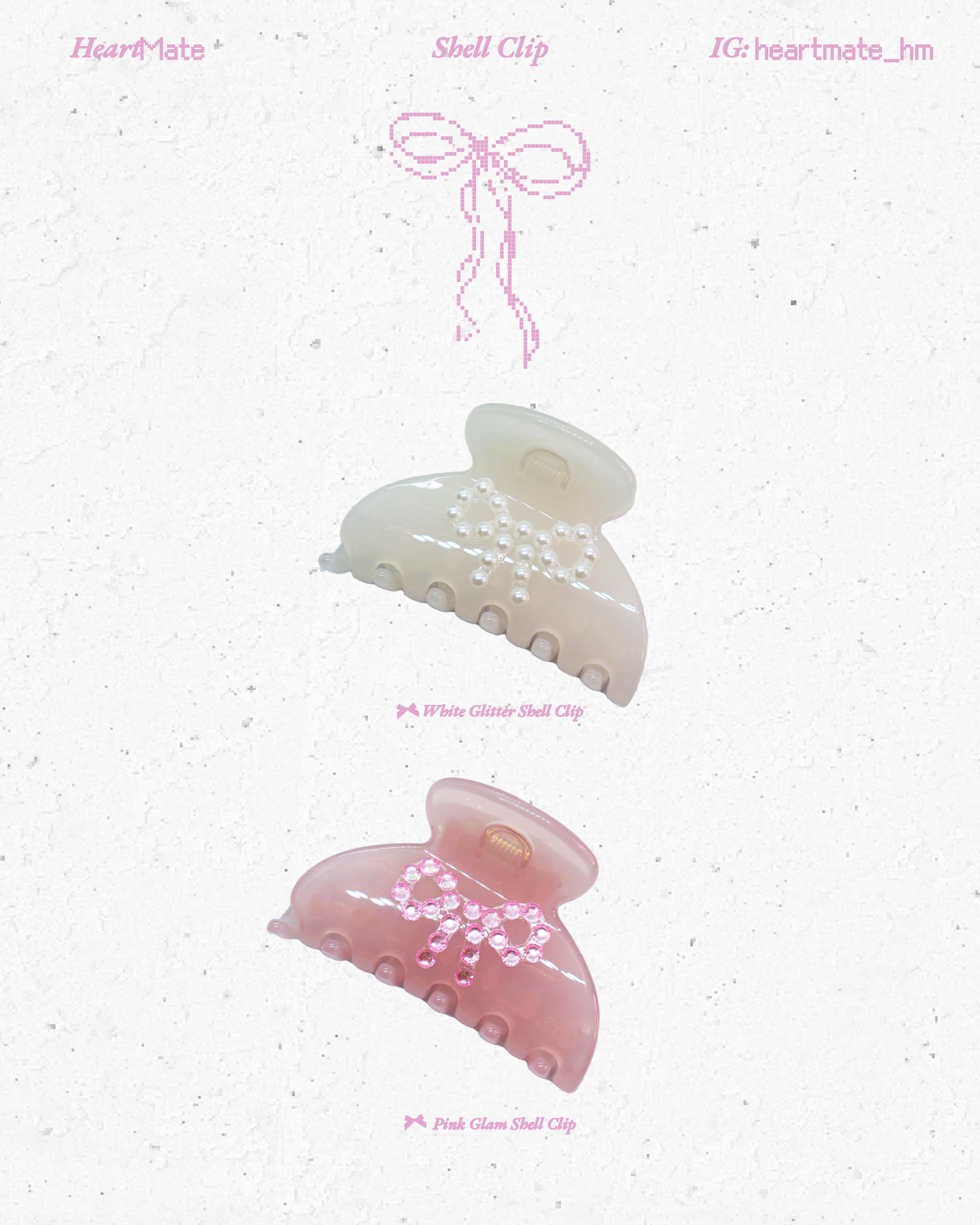 ⋆.𐙚 ̊Shell Clip