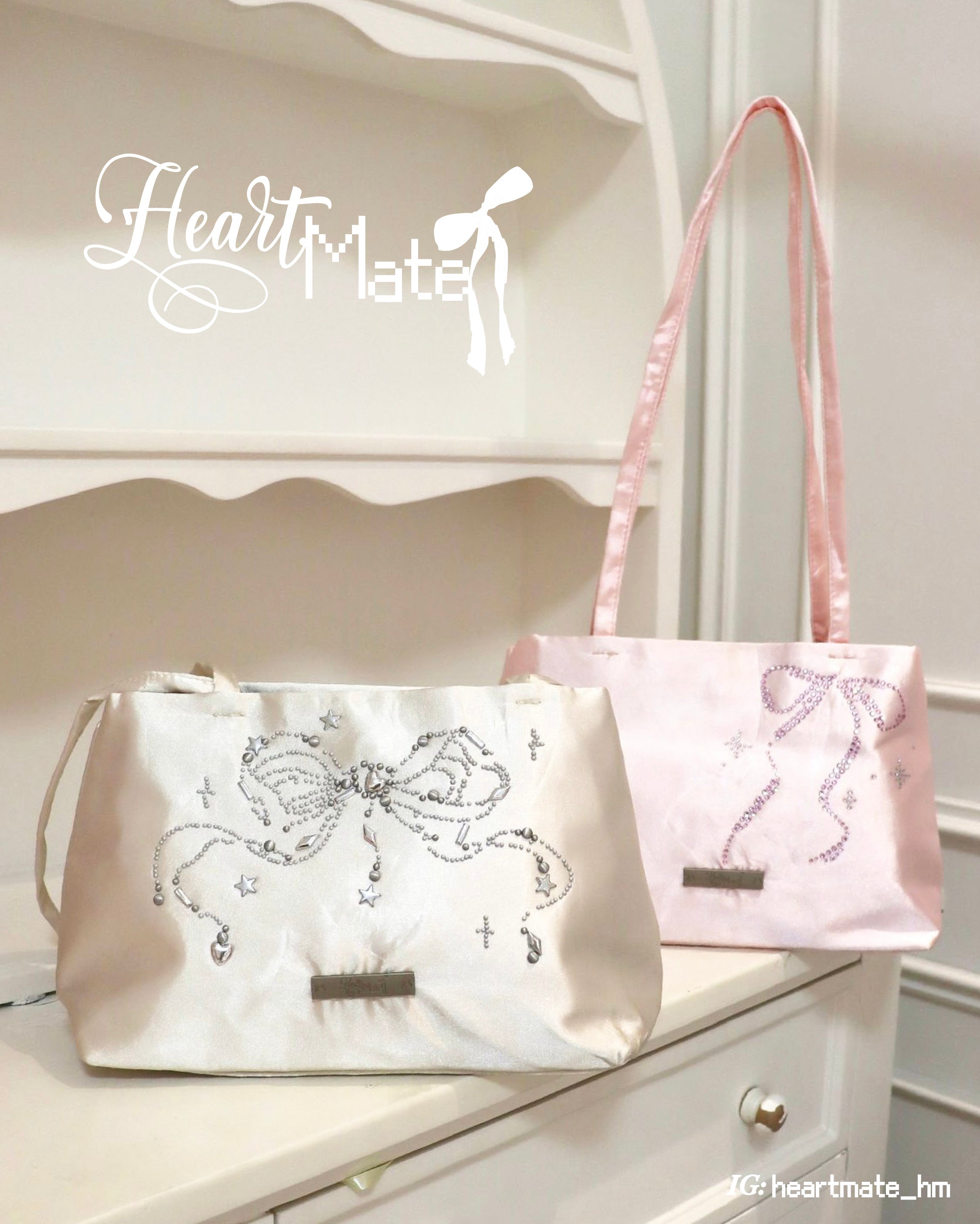 ⋆. 𐙚Vanilla Sparkle Shoulder Bag