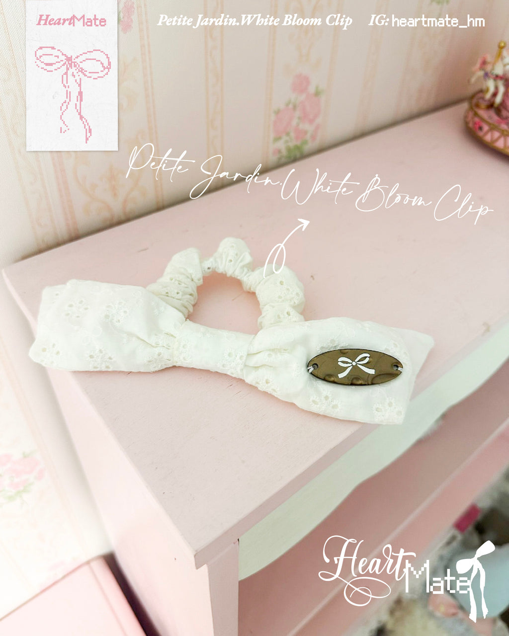⋆.𐙚 ̊Petite Jardin.White Bloom Clip