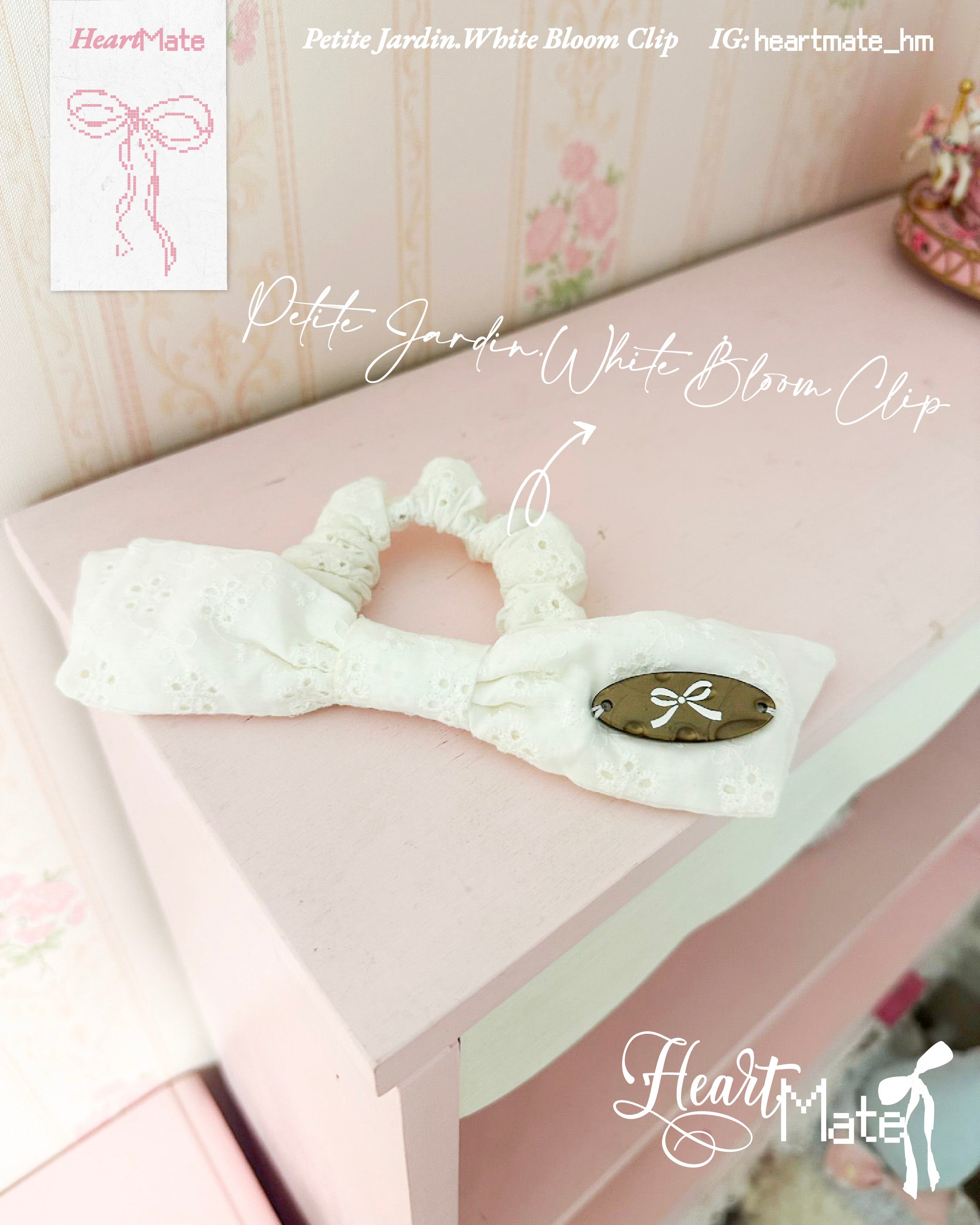 ⋆.𐙚 ̊Petite Jardin.White Bloom Clip