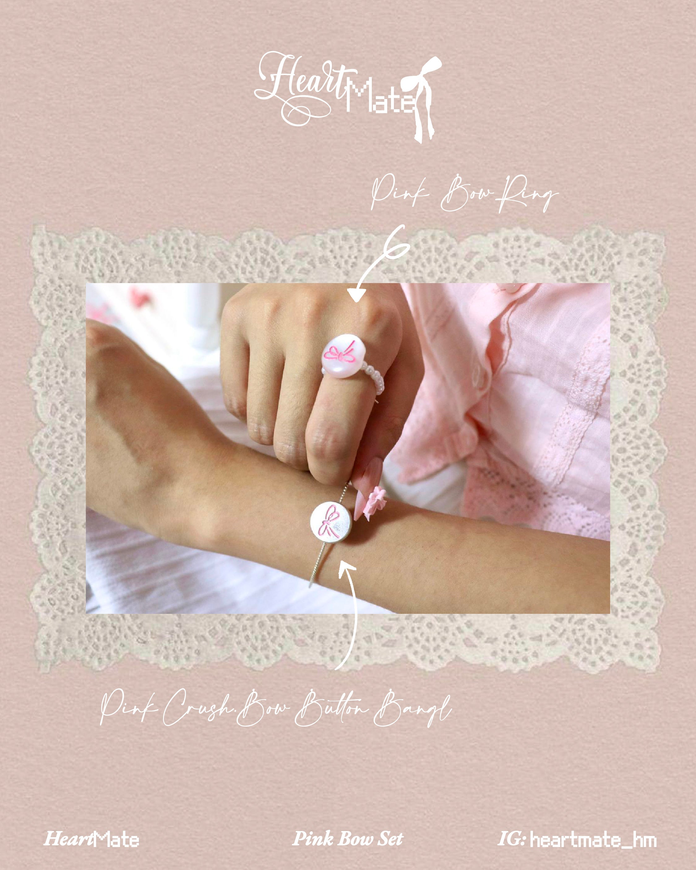 ⋆.𐙚 ̊Pink Bow Set