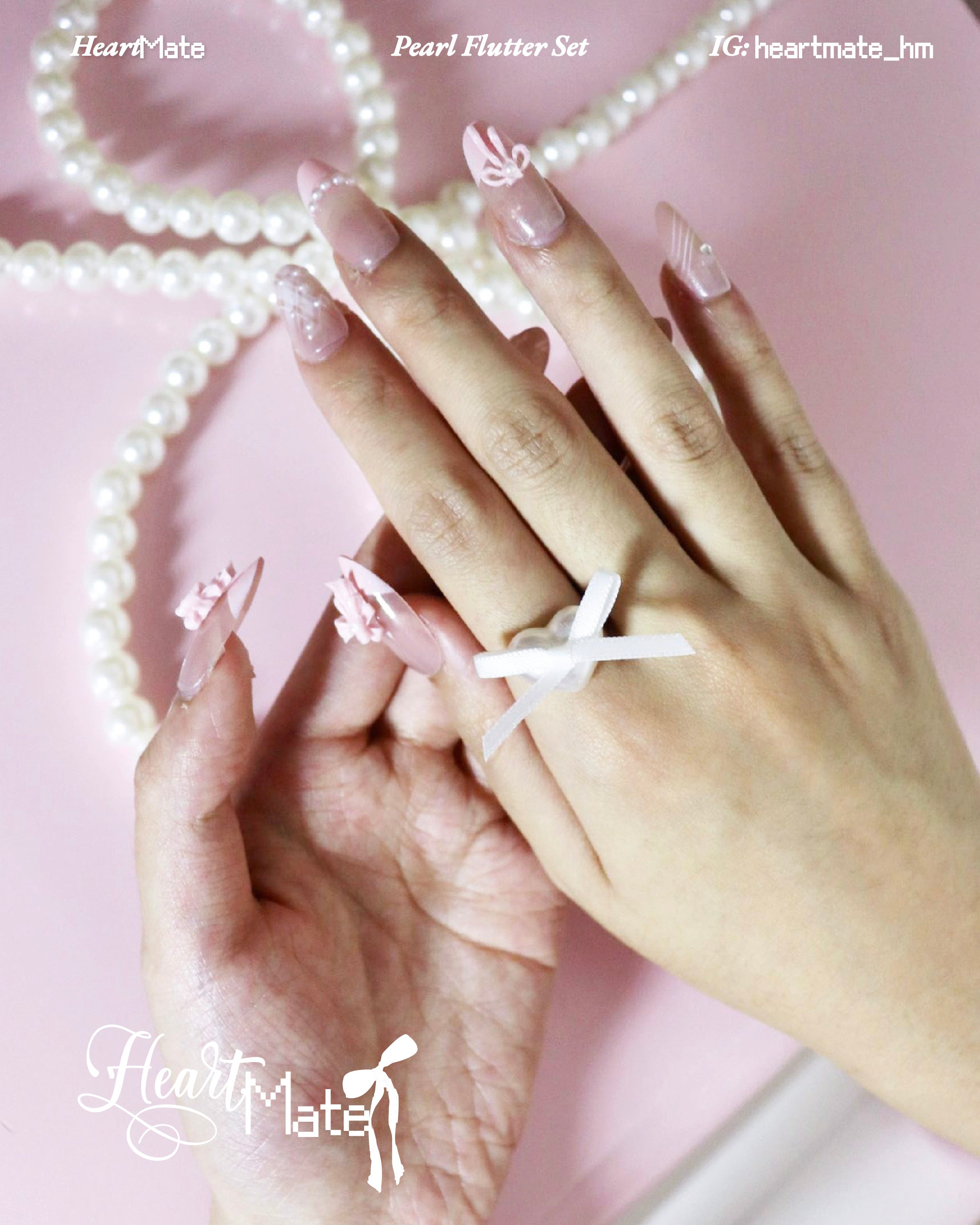 ⋆.𐙚 ̊Pearl Flutter Set