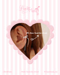⋆. 𐙚Moon Tassel.Ear Arcade