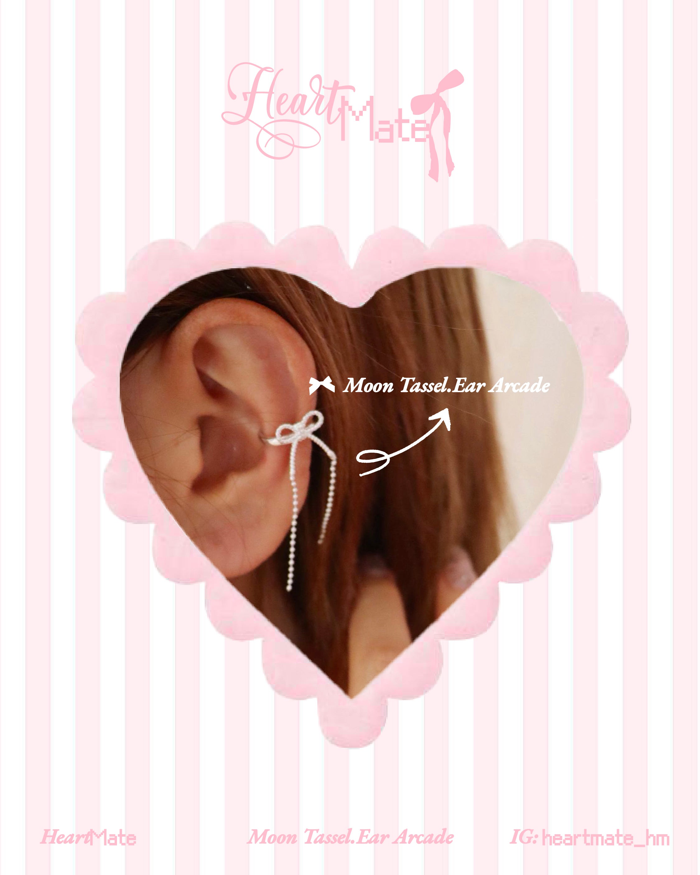 ⋆. 𐙚Moon Tassel.Ear Arcade